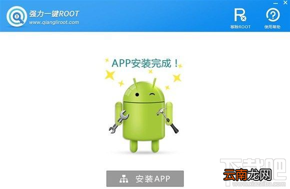 苹果手机备忘录及语音怎么导出