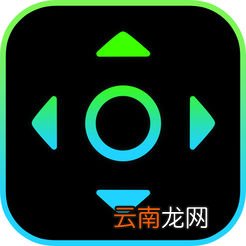智能无线遥控器中添加遥控器具体操作流程