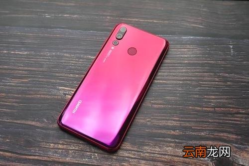华为nova4中实现长截屏具体操作方法