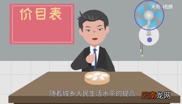 哪些是粗粮食物 粗粮食物有哪些