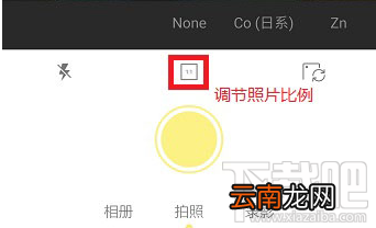 黄油相机怎么使用?