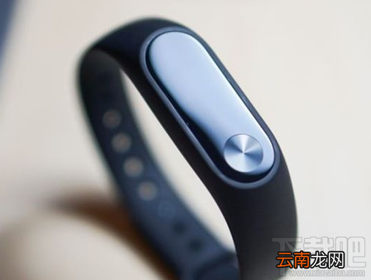小米手环步数怎么同步到支付宝?