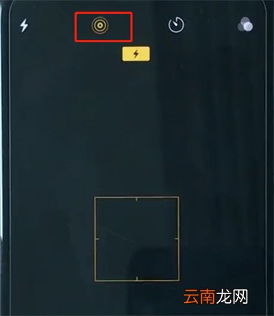 iphonexr中拍摄实况照片的简单步骤