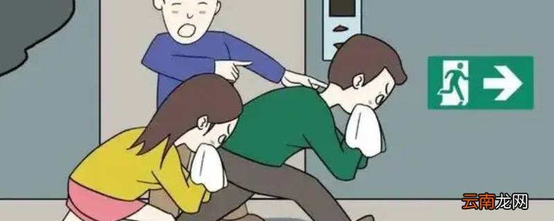 组织人员疏散逃生能力和什么能力