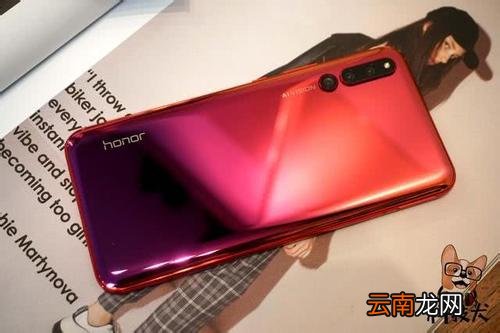 华为nova4中进行分屏具体操作流程介绍
