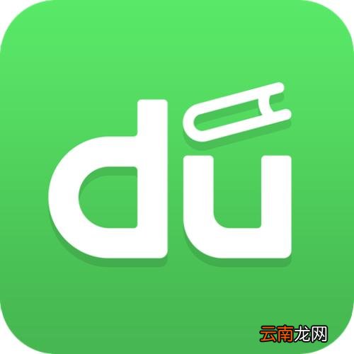 百度阅读app中赚钱具体操作步骤