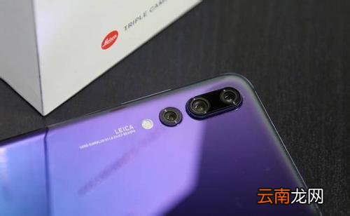 oppor17pro中找到相机设置具体操作方法