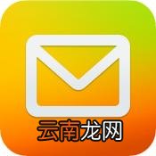 QQ邮箱app详细登录流程介绍