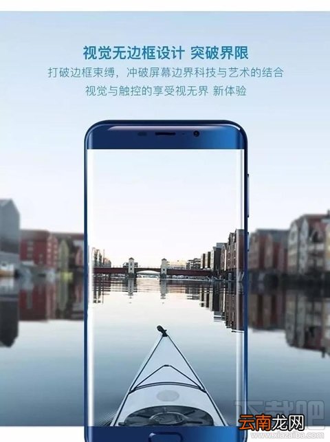 小辣椒v9怎么样？小辣椒v9价格介绍