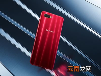 oppor17pro中导入联系人具体操作步骤