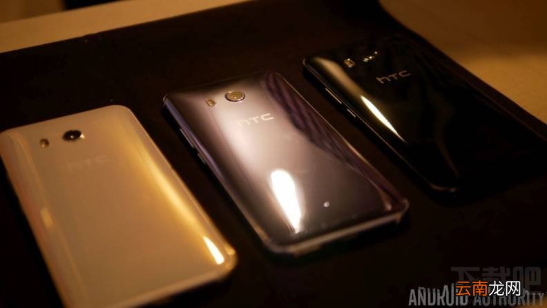 HTC U11怎么样？HTC U11上手体验图文详细评测