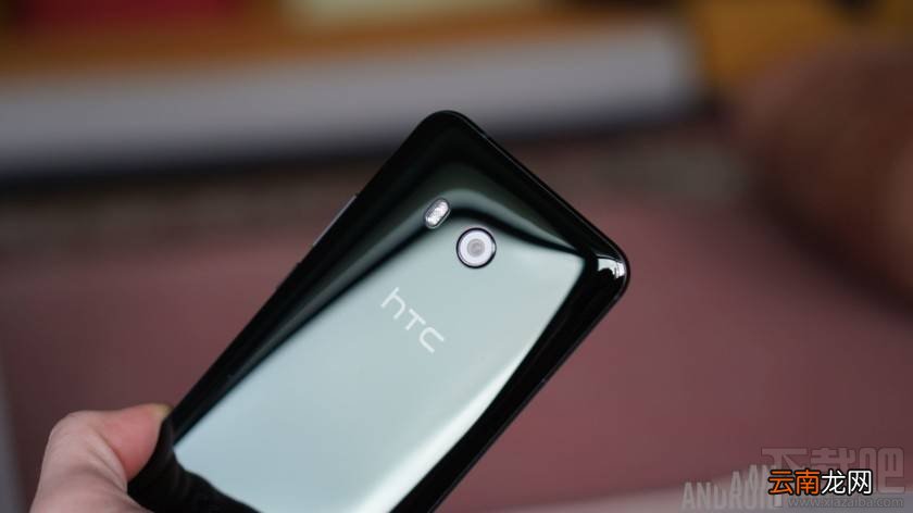 HTC U11怎么样？HTC U11上手体验图文详细评测