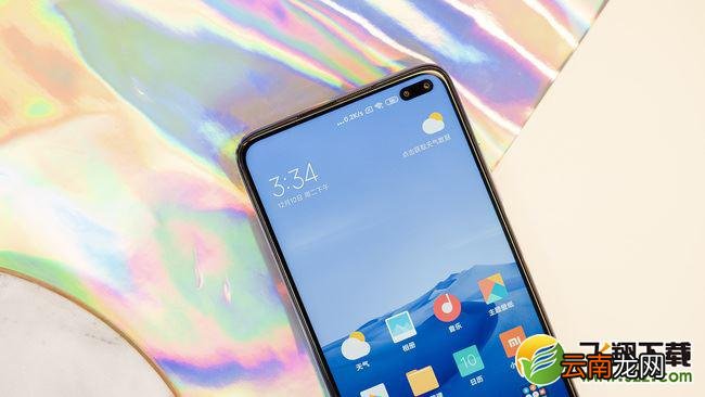 红米k30有人脸识别吗 红米k30支持人脸识别吗