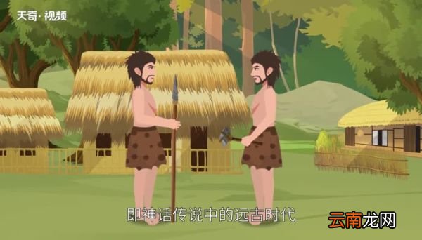 酒的由来 酒的起源与传说