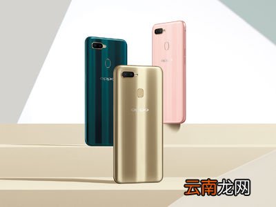 oppo将短信提示音打开具体操作流程