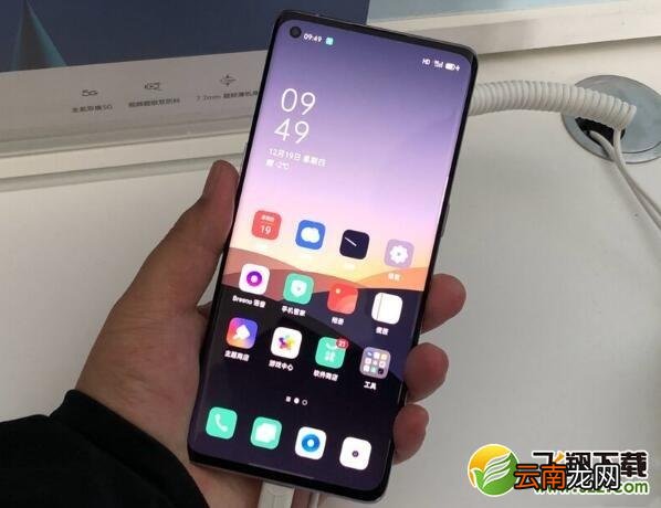 oppo reno3 pro机身尺寸是多少 oppo reno3 pro机身有多重