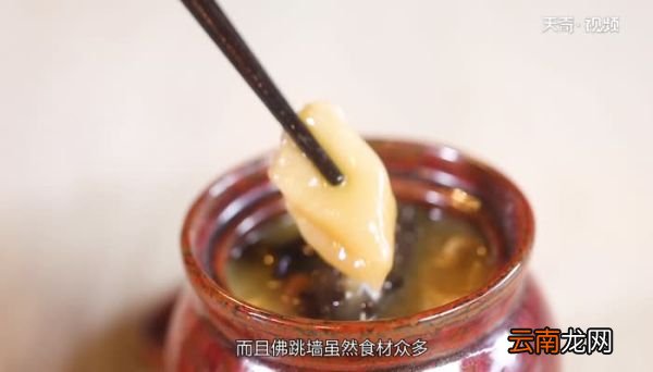 佛跳墙里面有什么材料 佛跳墙有哪些材料