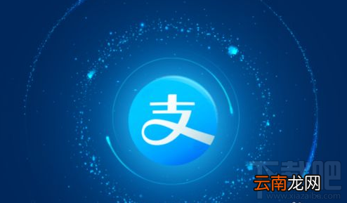 支付宝小程序发布什么时候？