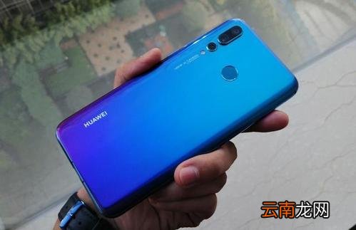 华为nova4中实现微信双开具体操作方法