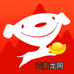 京东夺宝中将缓存垃圾清除操作方法