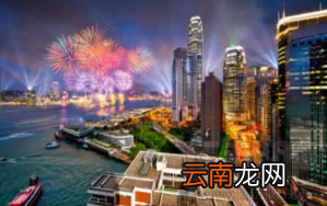 支付宝境外流量包多少钱一天?