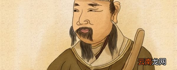 范睢读音 范雎怎么读