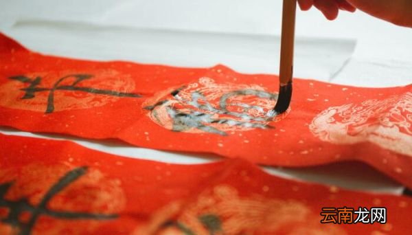 春联和对联有什么区别 春联和对联有啥区别