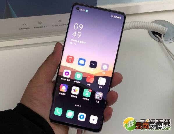 oppo reno3 pro充电功率有多大 oppo reno3 pro充电功率是多少