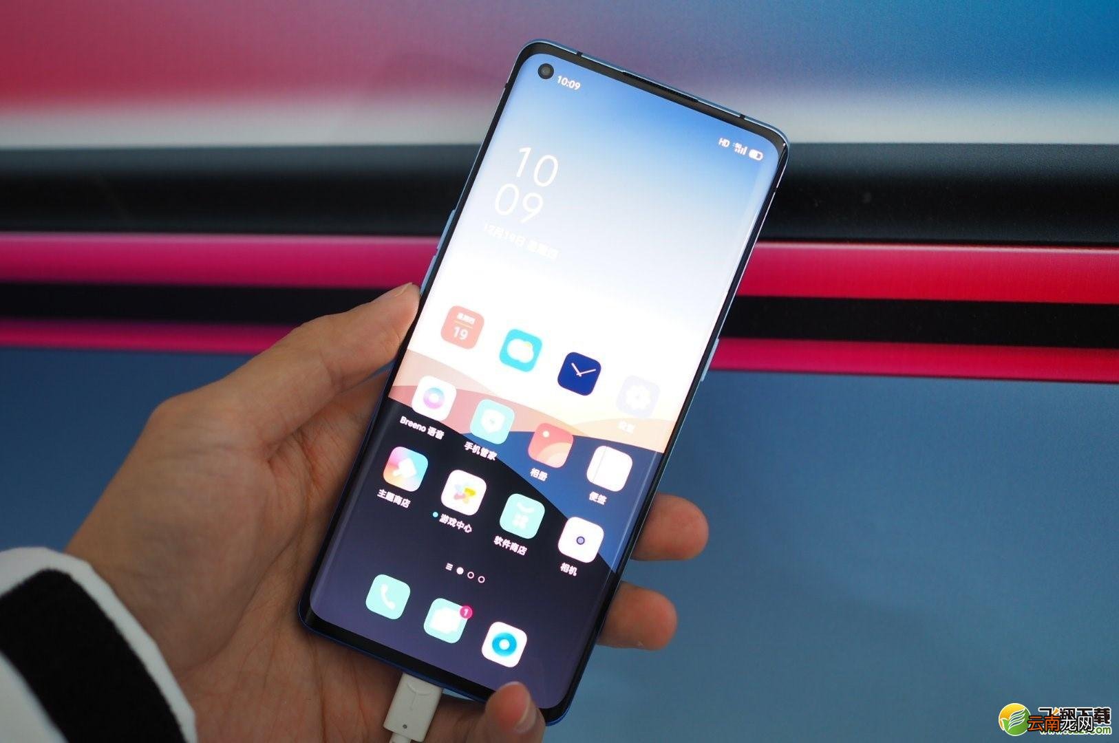 oppo reno3 pro充电功率有多大 oppo reno3 pro充电功率是多少