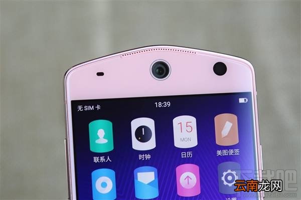 美图M8樱花粉怎么样？美图M8樱花粉色开箱图赏