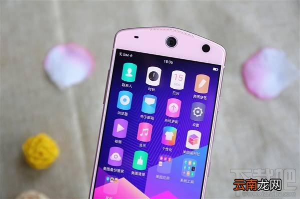 美图M8樱花粉怎么样？美图M8樱花粉色开箱图赏