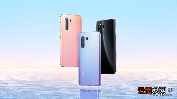 vivo x30可以插几张卡 vivo x30支持双卡双待吗