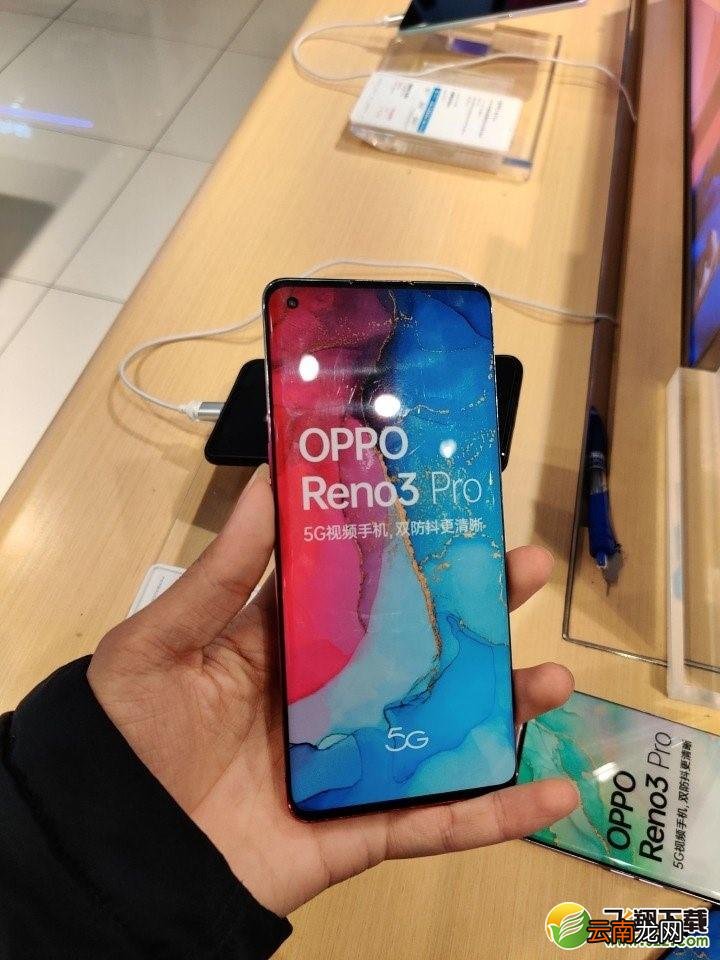 oppo reno3 pro是曲面屏吗 oppo reno3 pro是什么类型屏幕