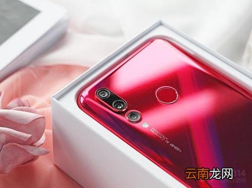华为nova4设置人脸解锁具体操作步骤