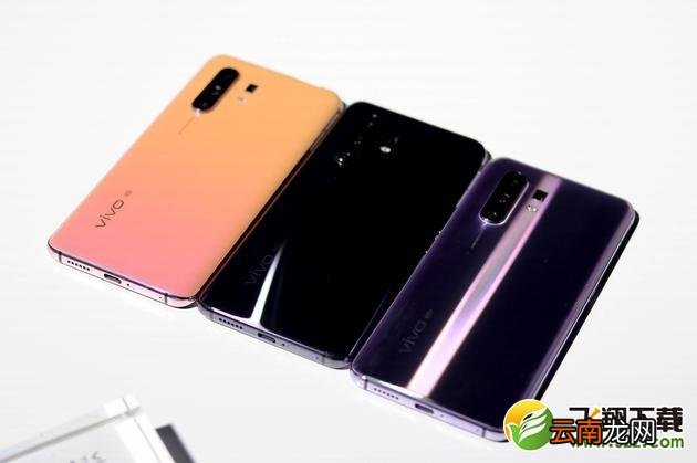 vivo x30支持红外线功能吗 vivo x30可以遥控空调吗
