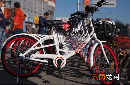 共享电单车怎么收费?