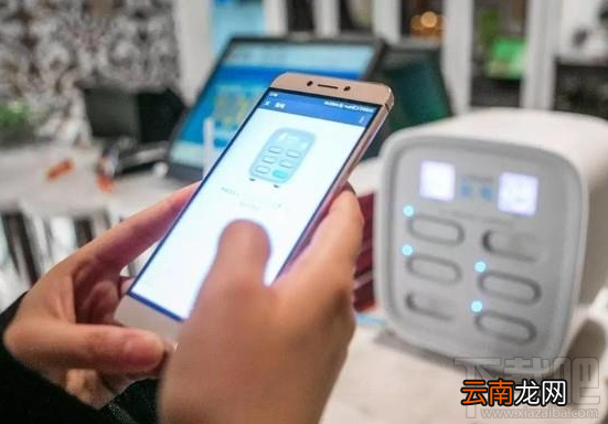 共享充电宝软件名称叫什么?
