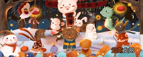 鸡跟什么生肖配对最好 鸡适合跟哪个生肖配对