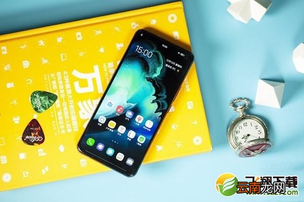 vivo x30pro支持红外遥控功能吗 vivo x30pro有红外遥控功能吗