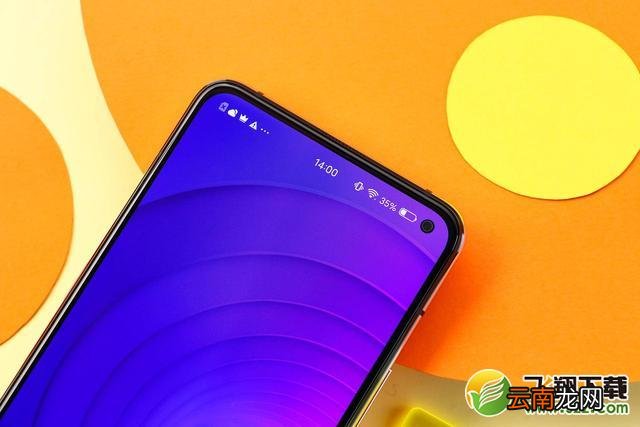 vivo x30pro支持红外遥控功能吗 vivo x30pro有红外遥控功能吗