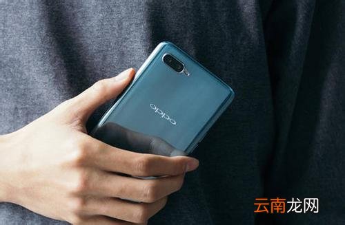 oppor15x中使用自由收藏详细操作步骤