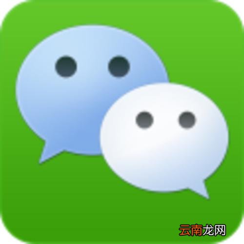微信app中钱包密码忘记详细解决步骤