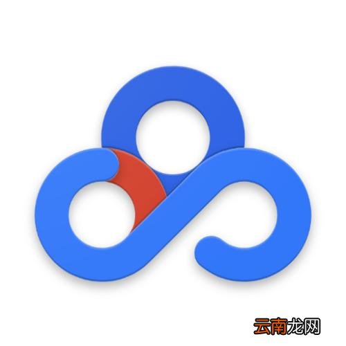 百度网盘app投屏具体操作方法