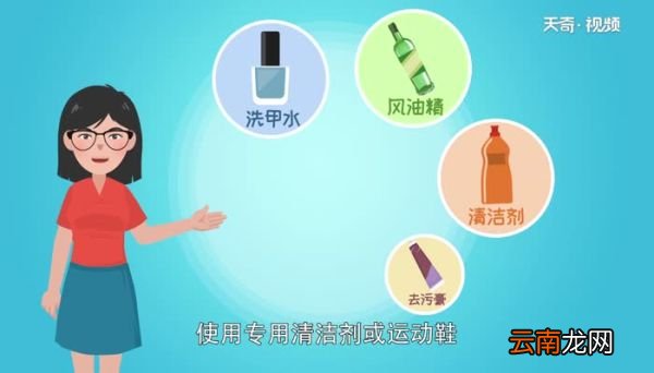 结构胶沾在衣服上用什么才能洗掉 去除结构胶的方法
