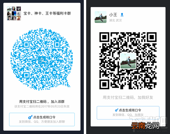 联通畅视是什么？联通畅视活动怎么样？