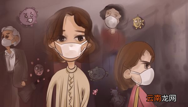 医用防护口罩使用时间 医用防护口罩可以用多久
