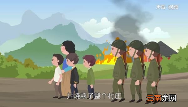 六一儿童节为了纪念什么 儿童节是为了纪念谁