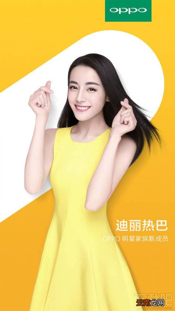 OPPOR11配置怎么样？OPPOR11参数配置详情介绍