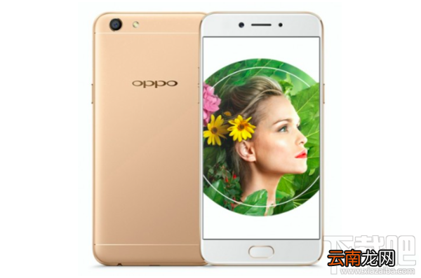 OPPOA77和OPPOA59哪个好？OPPOA59和OPPOA77区别对比