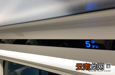 候补人数较少是什么意思 12306候补人数上限是多少人